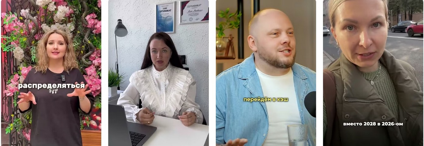 Самозанятые и пенсионный фонд.