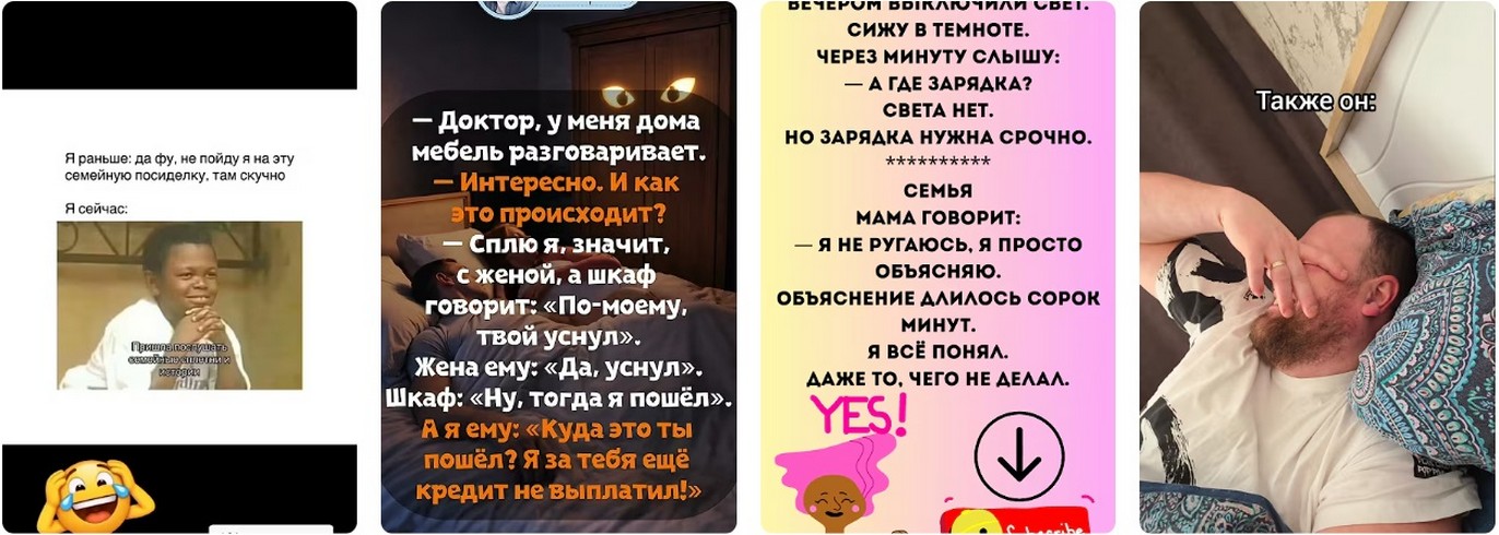 Семейная ипотека в 2026 с 1 февраля. Семейная ипотека с 1 февраля 2026.