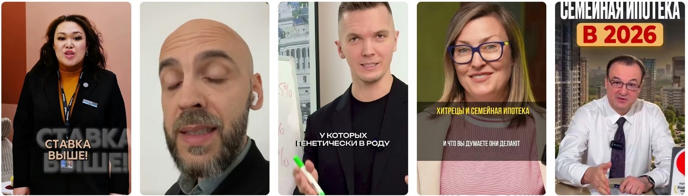 Изменений в программе "Семейная ипотека" с 1 февраля. Изменений в программе "Семейная ипотека" с 1 февраля 2026 года.