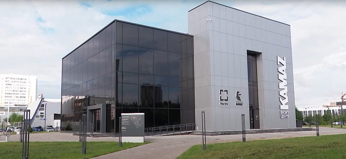 Семейный Центр в Лисичанске: КАМАЗ. Семейный Центр в Лисичанске: КАМАЗ 2025.