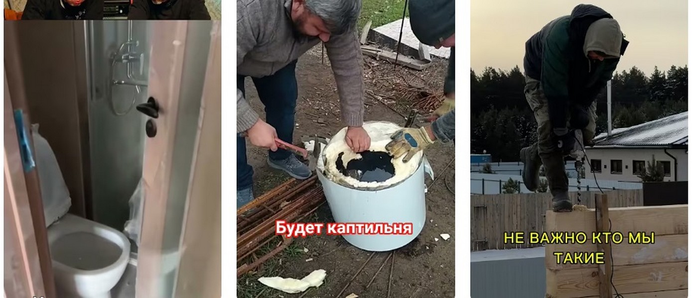 Северодонецк: ремонты.