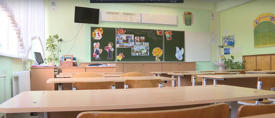 Школьный звонок в Северодонецке 2025.