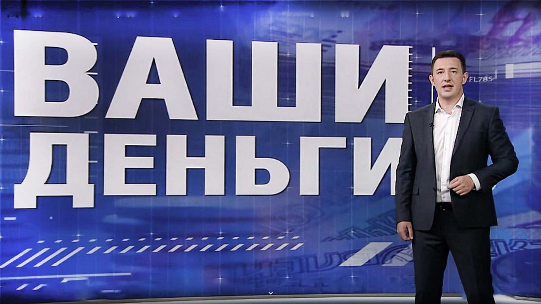 Создание сайта: Цена вопроса в России. Создание сайта: Цена в России.