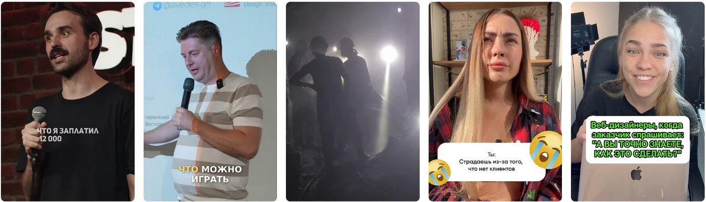 Создание сайтов в Луганске 2026.