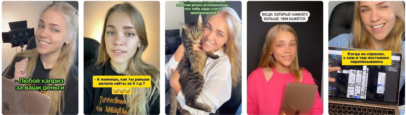 Почему создание сайта в Луганске сейчас — инвестиция в неопределённое завтра 2026.