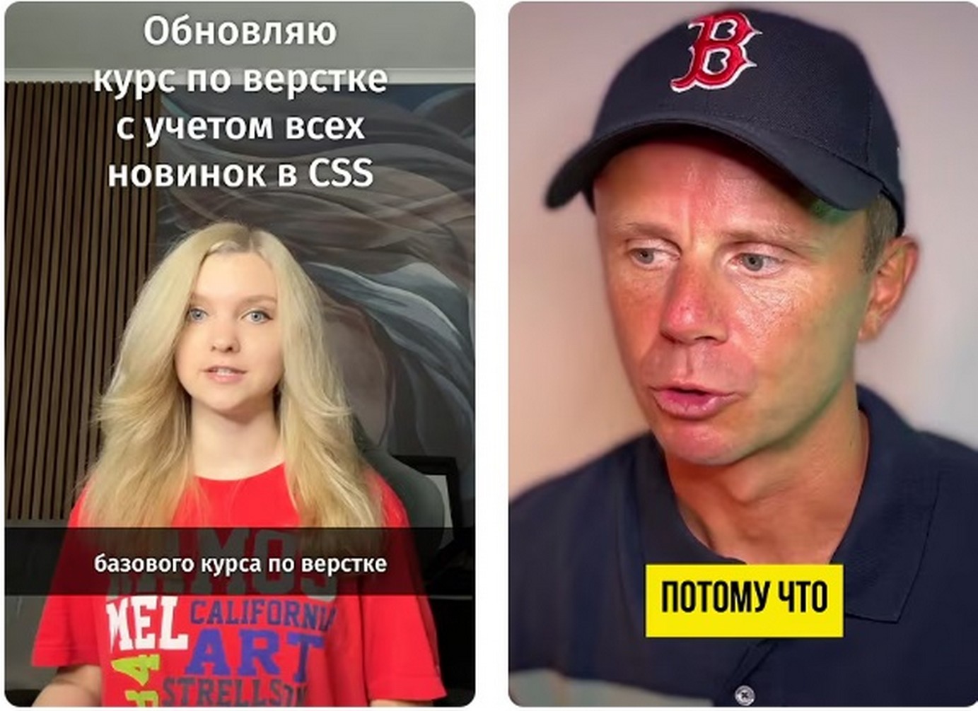 Создание сайтов в Луганске - черновик или шедевр. Создание сайтов в Луганске - черновик или шедевр 2026.