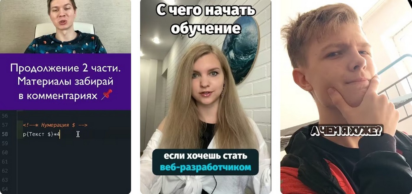 Создание сайтов в Луганске - черновик или шедевр. Создание сайтов в Луганске - черновик или шедевр 2026.