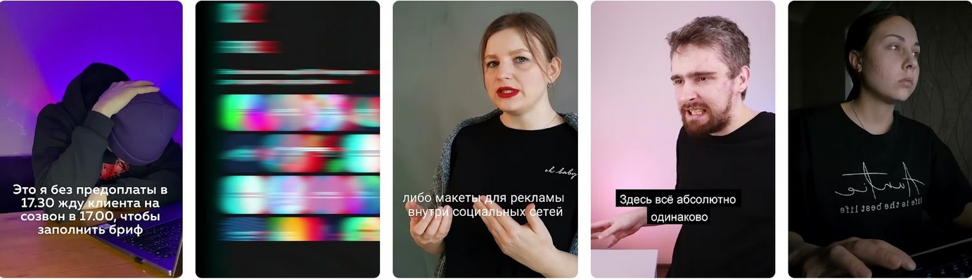 Создание сайтов в Луганске в 2025.