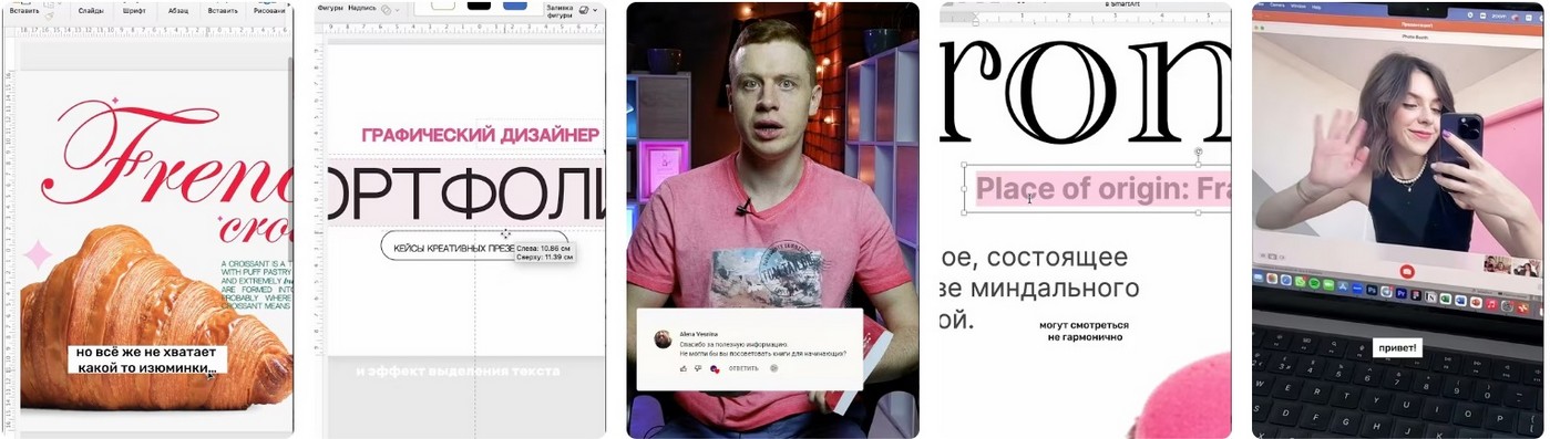 Создание сайта магазина в Луганске в СВО 2026.