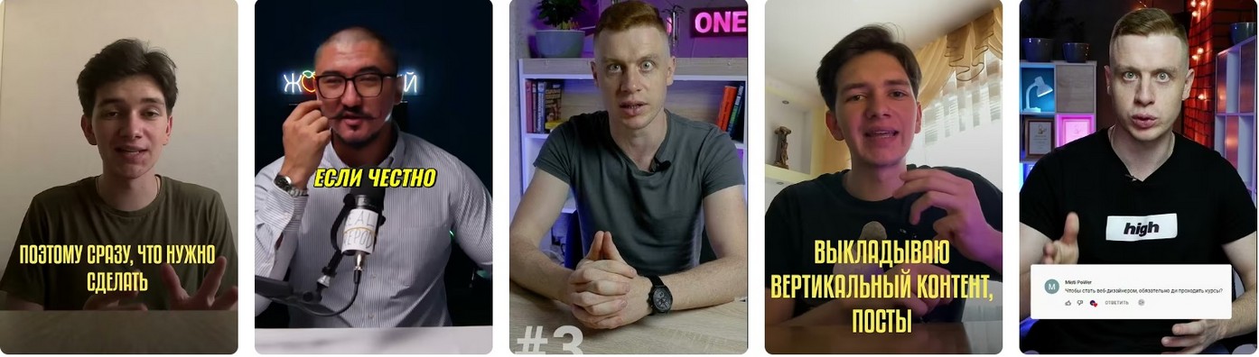 Жители Луганска, не упускайте момент создания сайтов 2026.