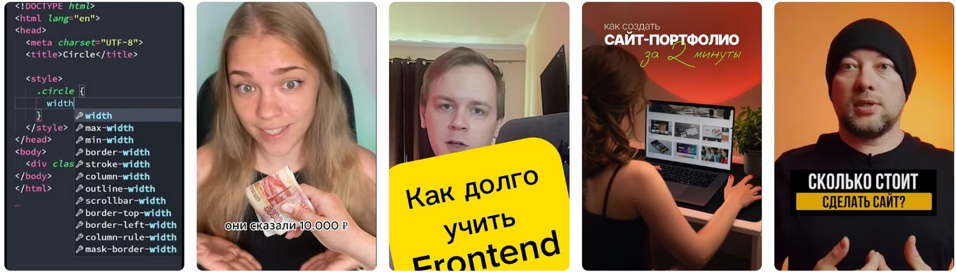 Самостоятельное создание сайта в Луганске 2026.