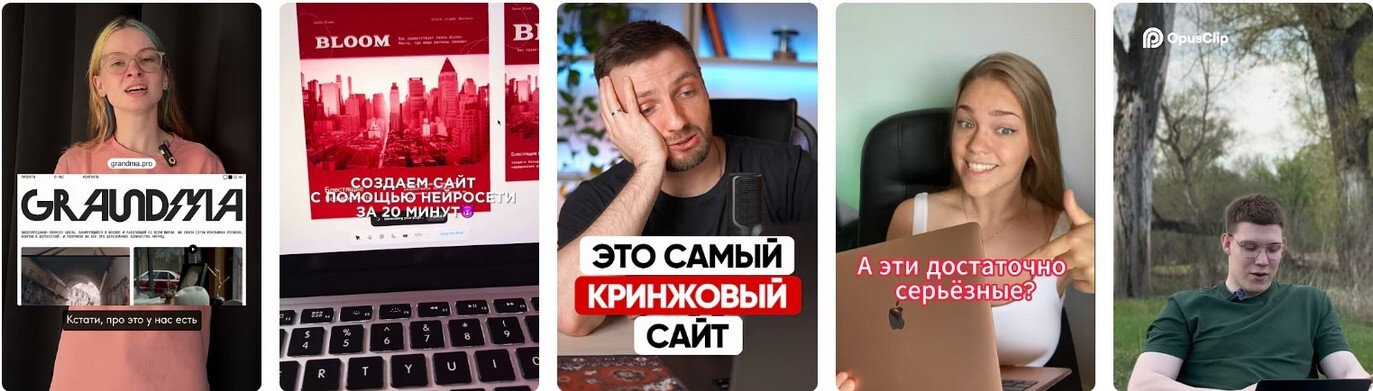 Создание сайта в Луганске под ключ 2026.