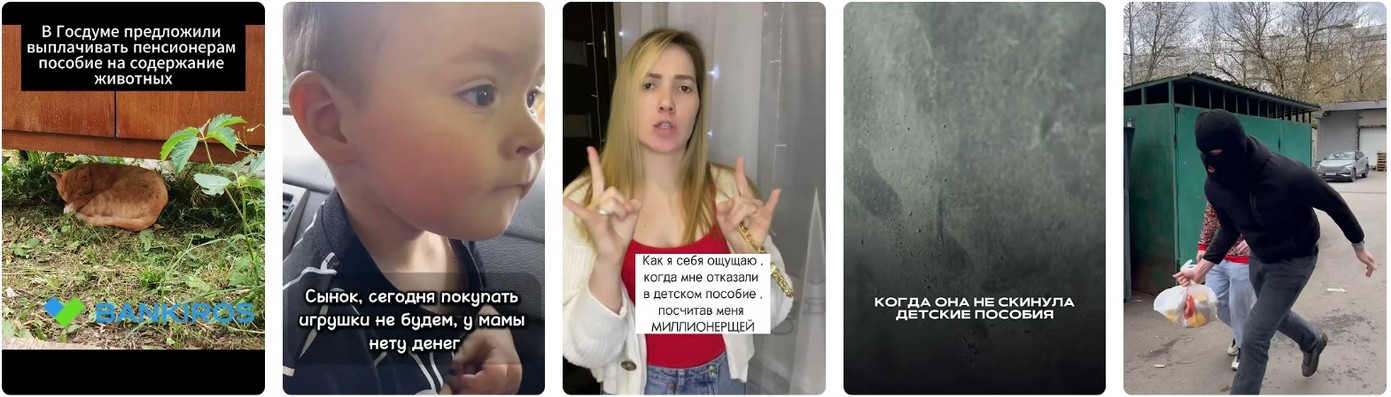 Новые горизонты социальной поддержки: что ждет жителей ЛНР в 2026 году? Новые горизонты социальной поддержки: что ждет жителей ЛНР в 2026?