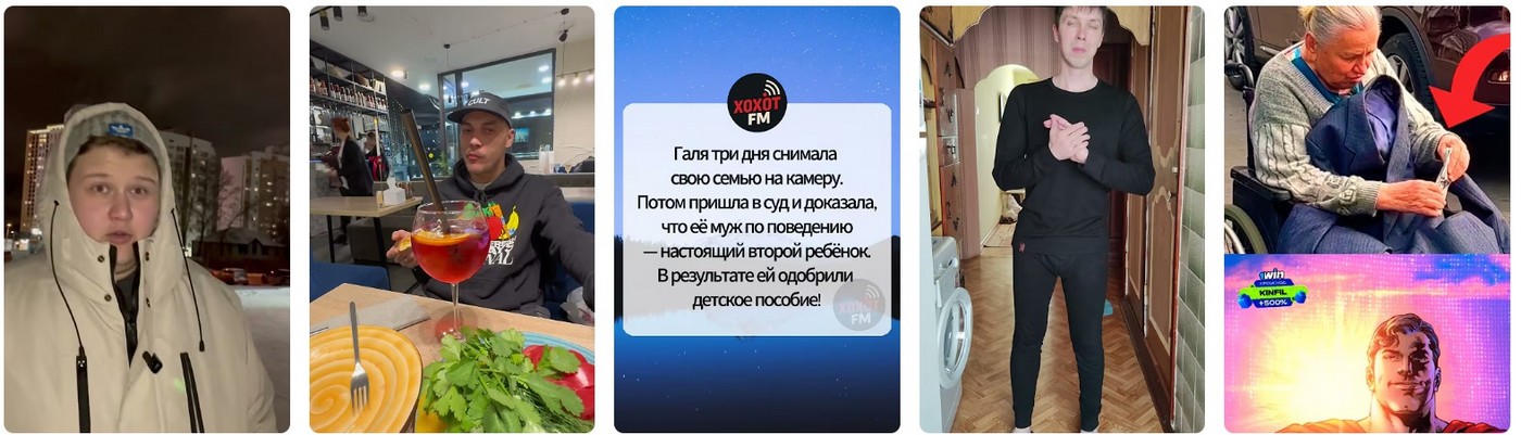 Единое пособие на детей и беременных женщин. Единое пособие на детей и беременных женщин 2026.