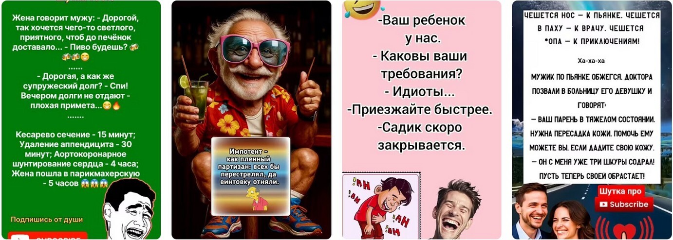 Оформление пособий. Оформление пособий 2026.