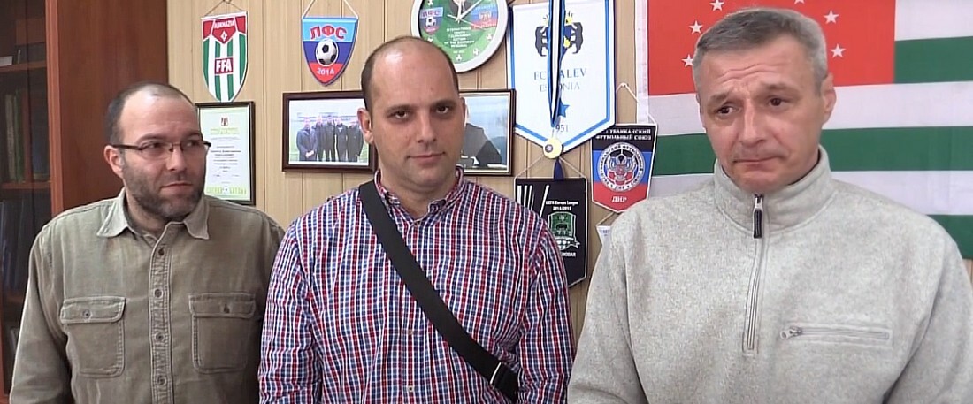 Спорт в ЛНР: Теперь с Налоговым Вычетом. Спорт в ЛНР: Теперь с Налоговым Вычетом 2025.