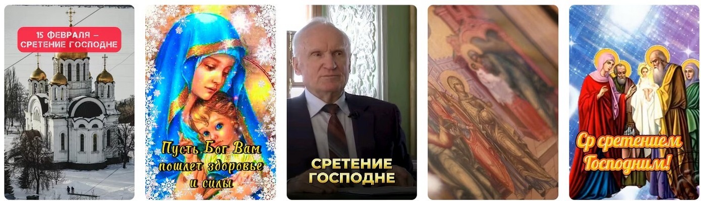 Но что же это за праздник, спросите вы? Но что же это за праздник, спросите вы 2026?