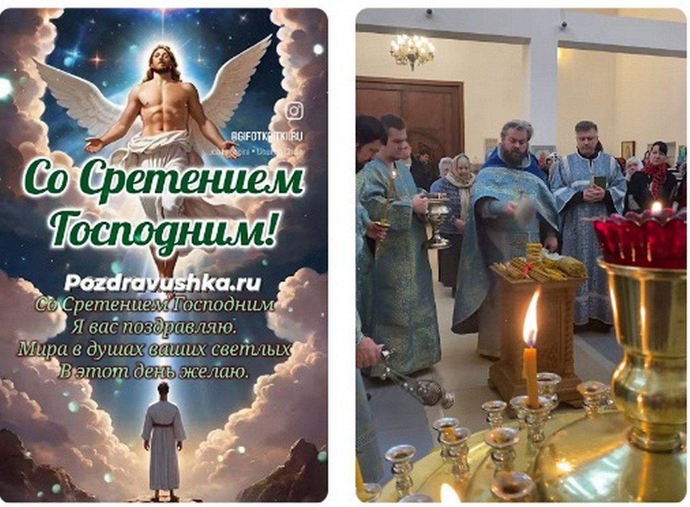 Теперь о главном: как отмечать? Теперь о главном: как отмечать 2026?