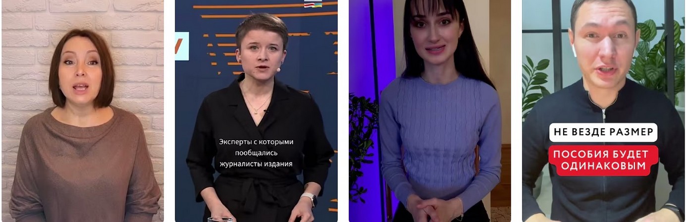 Все Выплаты по СВО: Изменения-Оформление в 2026.