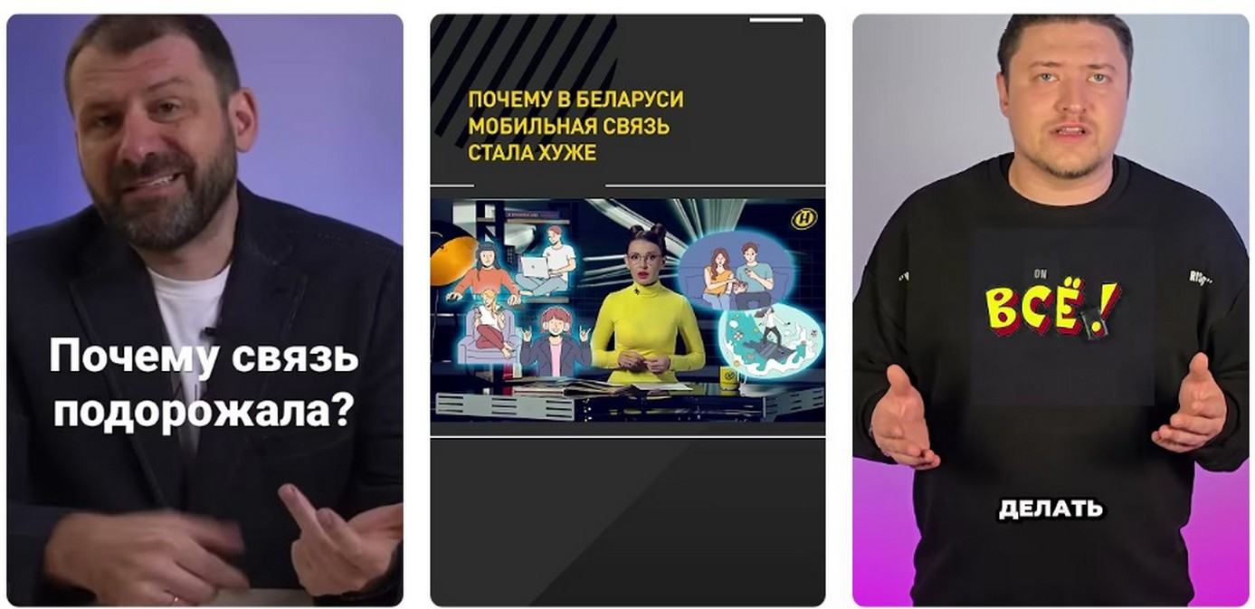 Обзор рынка: цены на покупку и продажу квартир 2026.