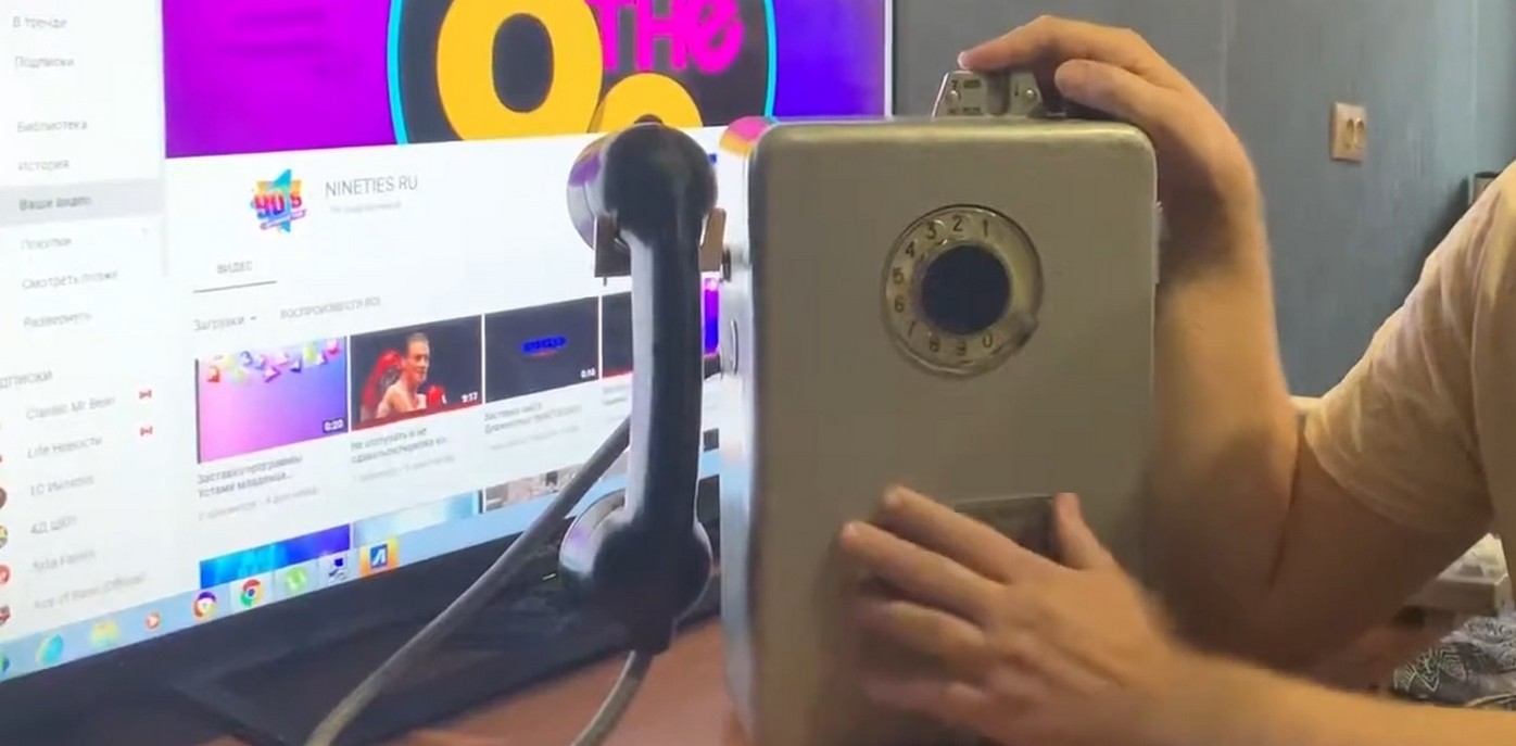 Связь и мобильный интернет - Лисичанск подождёт до 2026-го. Связь и мобильный интернет в Лисичанске подождёт до 2026-го.