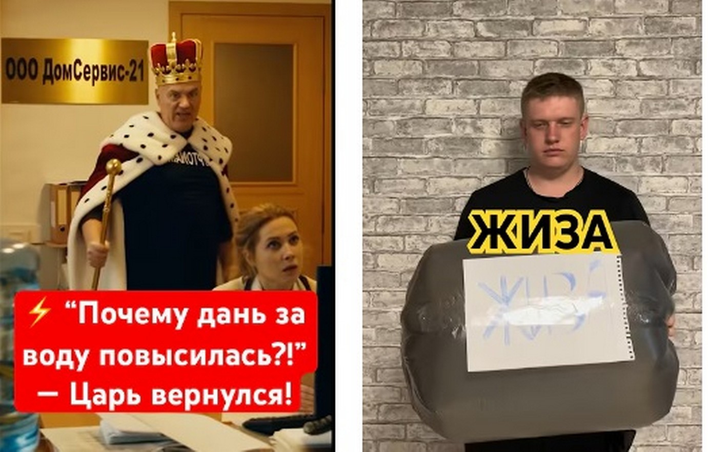 Тарифы ЖКХ с 1 января 2026 года в городах России:.