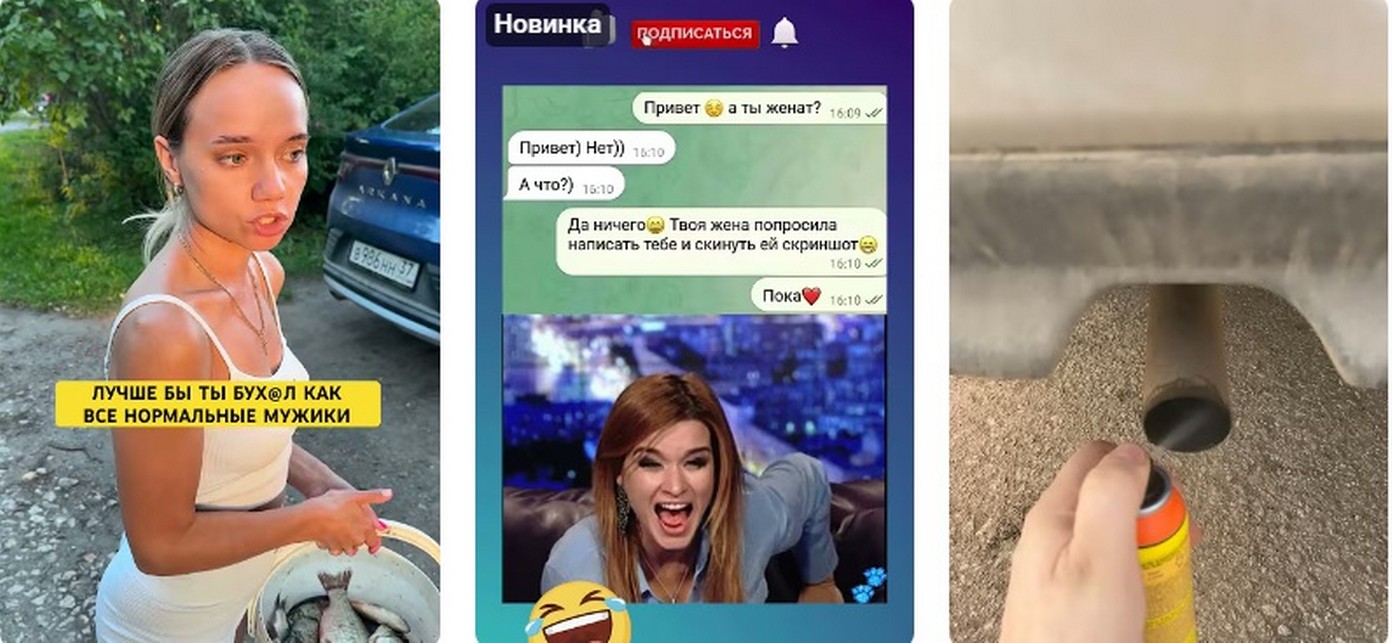 Тарифы ЖКХ с января в регионах России.