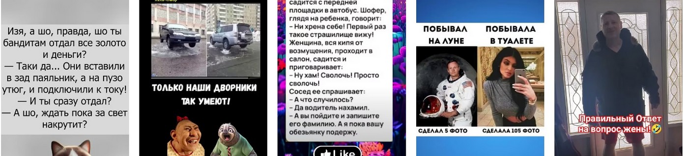 Изменения в тарифах ЖКХ: что еще важно знать 2026.