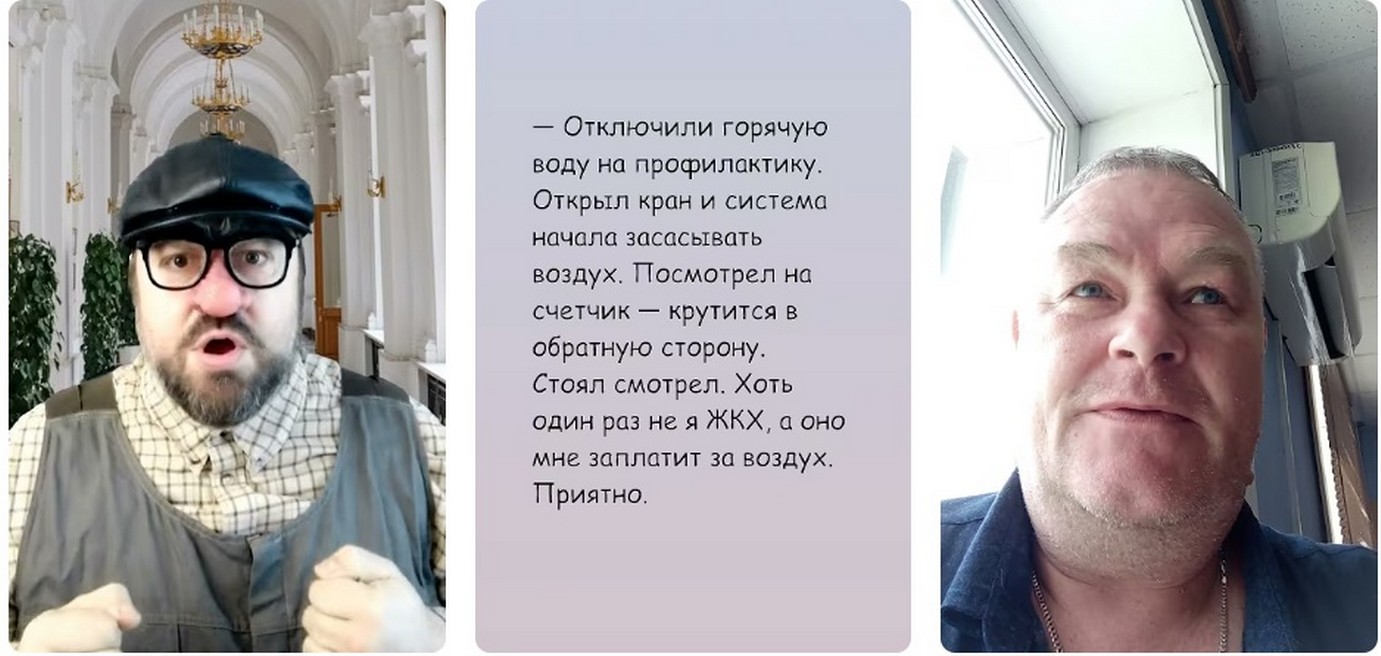 Свежие новости о тарифах: что именно изменилось в 2026.