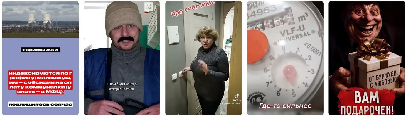 Тарифы ЖКХ в России Изменения в январе: технический "привет" от НДС 2026.