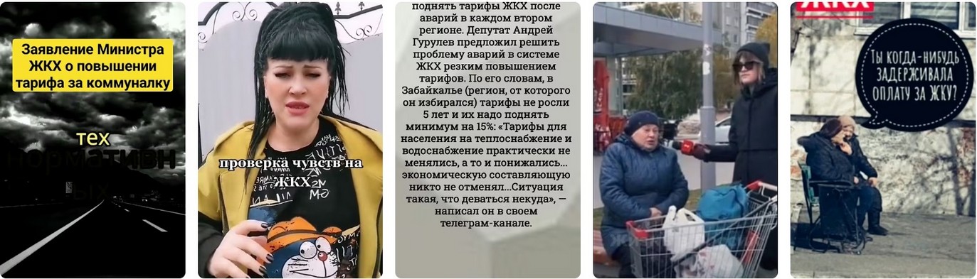 Список изменений в январе 2026.