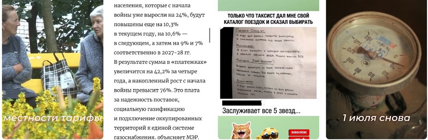 Изменения в феврале года: затишье перед мартом 2026.