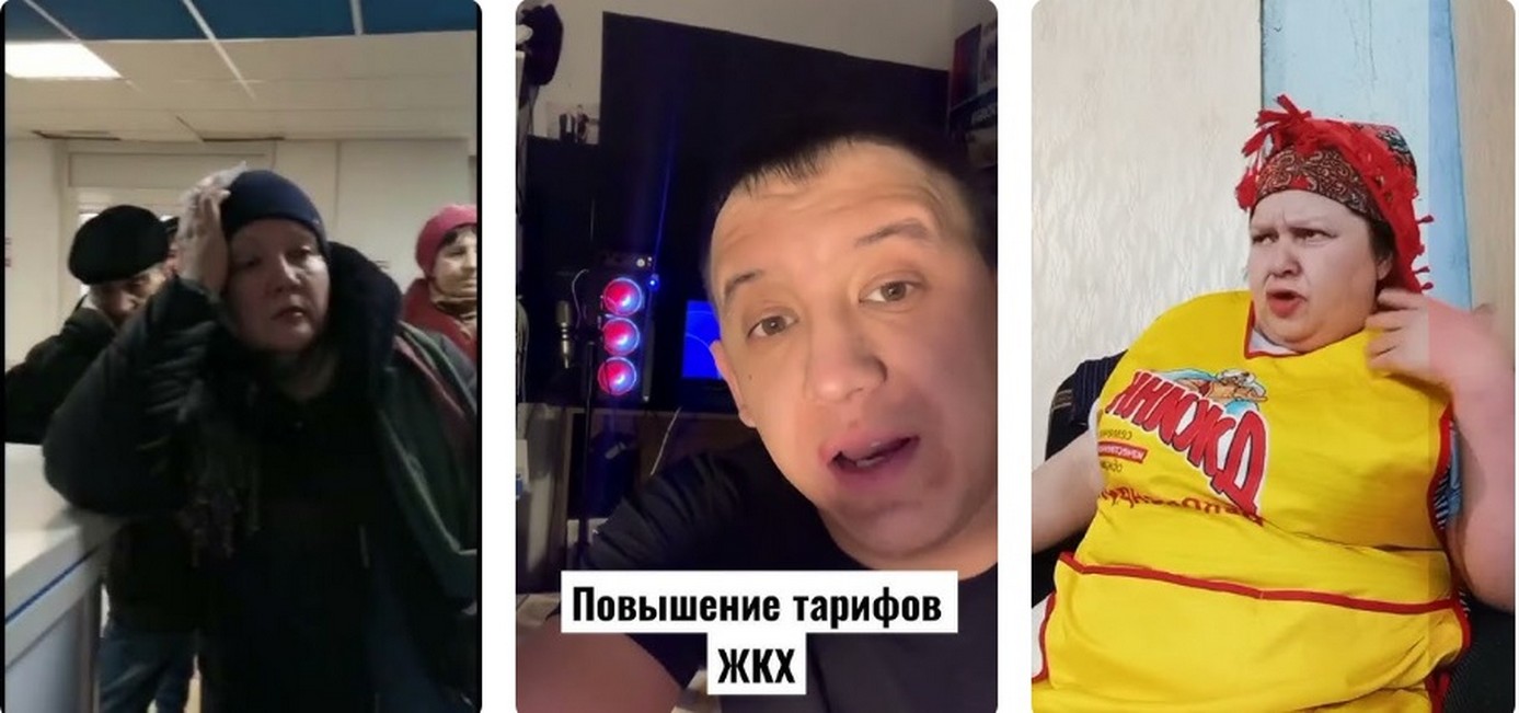 Природный газ (филиал ООО «Черноморнефтегаз») С 1 января 2026-го. Природный газ (филиал ООО «Черноморнефтегаз») С 1 января 2026.