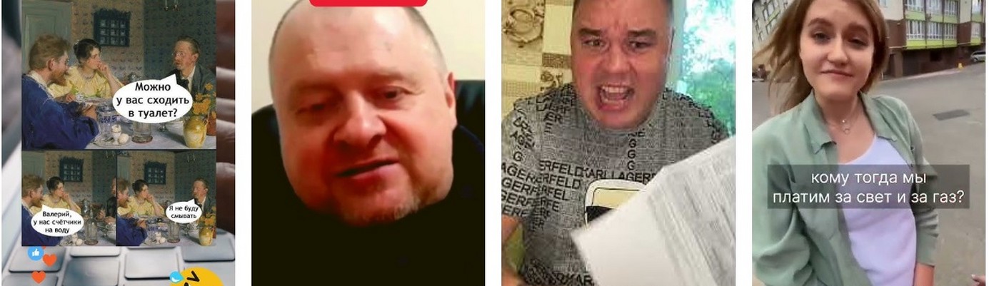 Холодное водоснабжение и водоотведение (ГУП ЛНР «Лугансквода»). Холодное водоснабжение и водоотведение (ГУП ЛНР «Лугансквода») 2026.