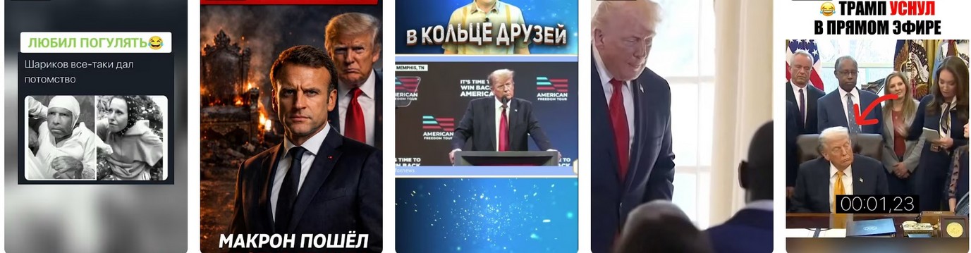 Трамп приглашает Путина и Лукашенко в "Совет мира" по Газе: шаг к диалогу 2026.