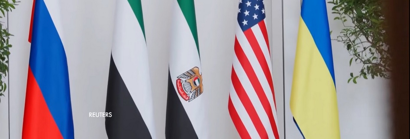 Переговоры трехсторонней встречи в Абу-Даби: Обе стороны "хотят". Переговоры трехсторонней встречи в Абу-Даби: Обе стороны "хотят" 2026.