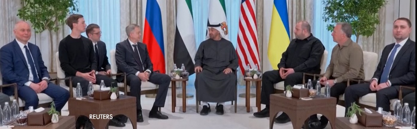 Фон трехсторонней встречи в Абу-Даби прост и одновременно сложен. Фон трехсторонней встречи в Абу-Даби прост и одновременно сложен 2026.