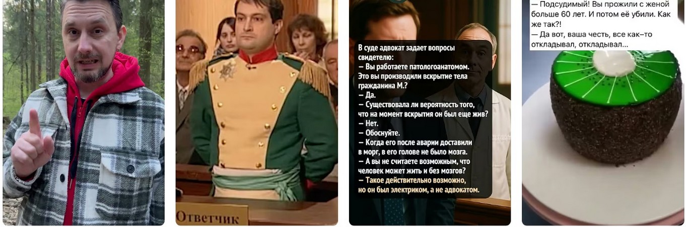 Нотариусы и юристы в Лисичанске в 2026 году – миф? Нотариусы и юристы в Лисичанске в 2026.