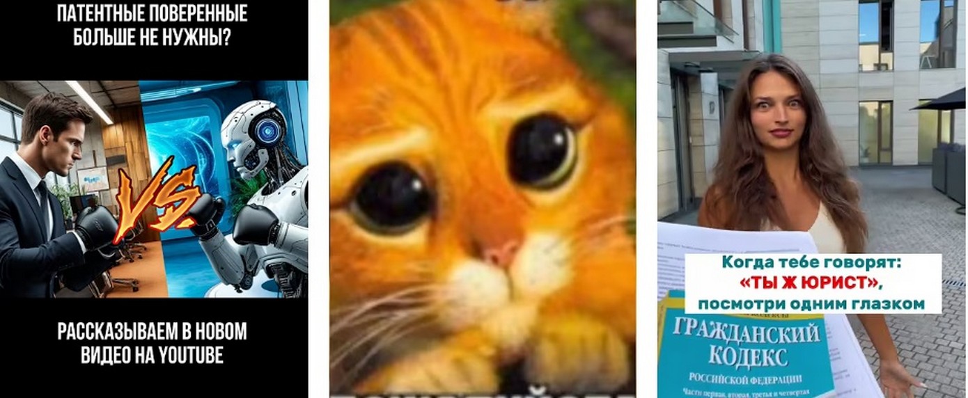 Работают ли они в 2026 году? Работают ли они в 2026?