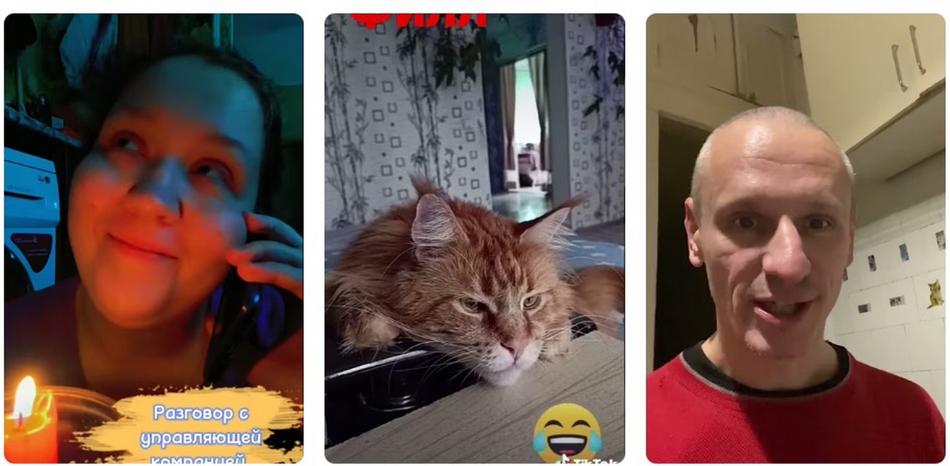 График отключений: нумерованный список на февраль.