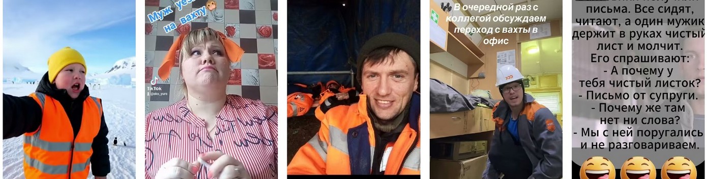 Жилье в Лисичанске ЛНР: От общаги до "самостоятельного устройства" 2026.