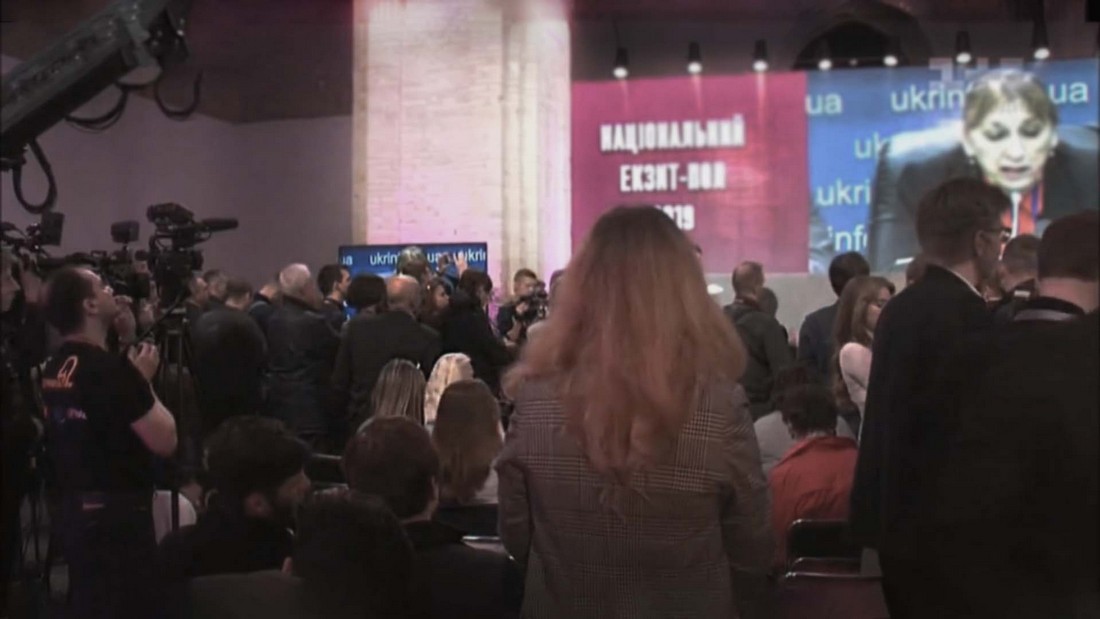 Подготовка к выборам президента Украины. Опровержение.