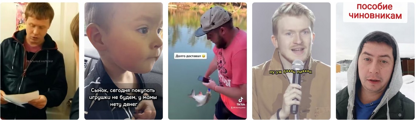 Февральская индексация выплат в России, или как пережить зиму 2026.