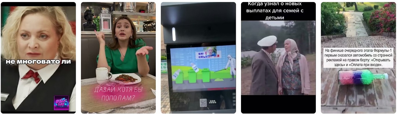 Новые выплаты и изменения: бюрократия эволюционирует 2026.