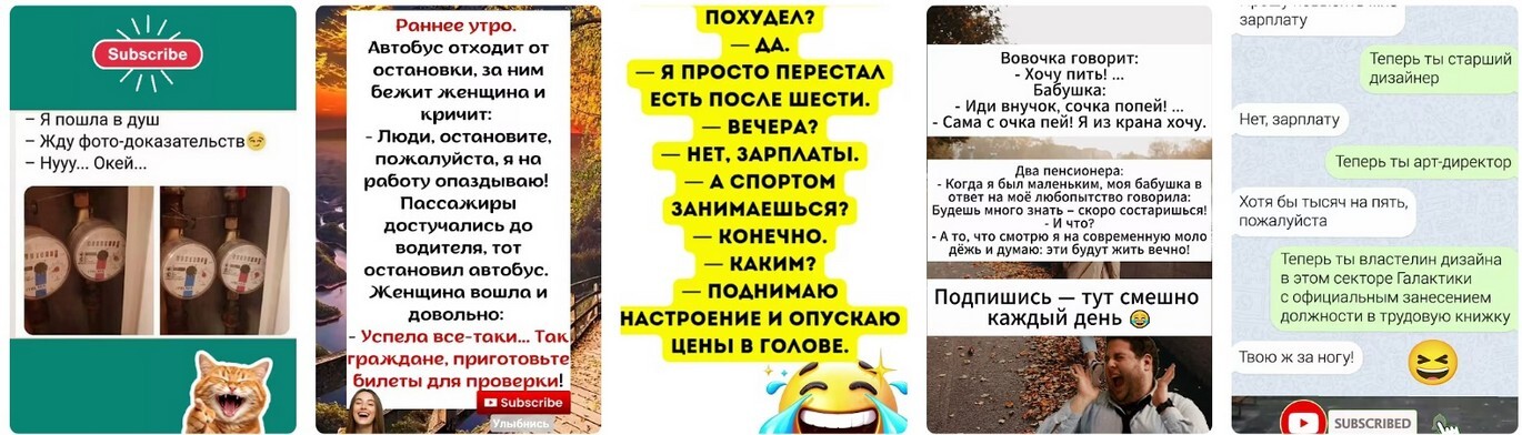 Новые законы и постановления: от МРОТ до алиментов 2026.