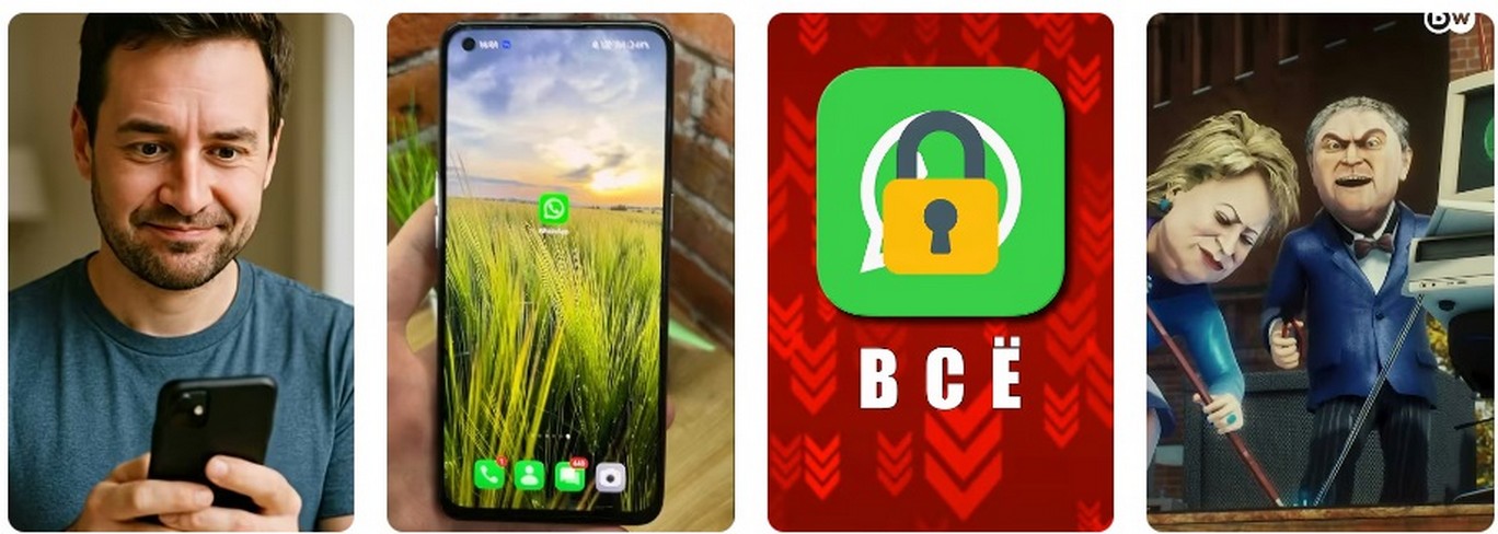 Whatsapp блокировка 2026.