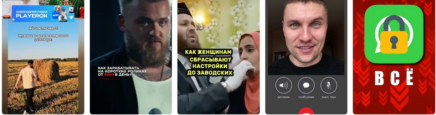 Представители WhatsApp, принадлежащего Meta, не стали молчать. Представители WhatsApp, принадлежащего Meta, не стали молчать 2026.