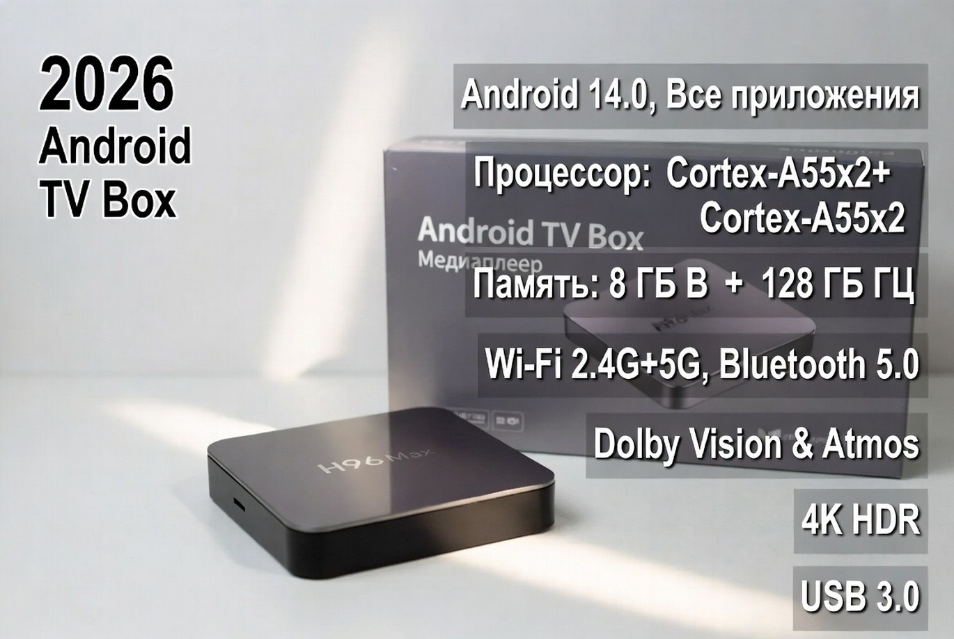 Xbox в России: Работает ли облачный гейминг без дополнительных приложений?