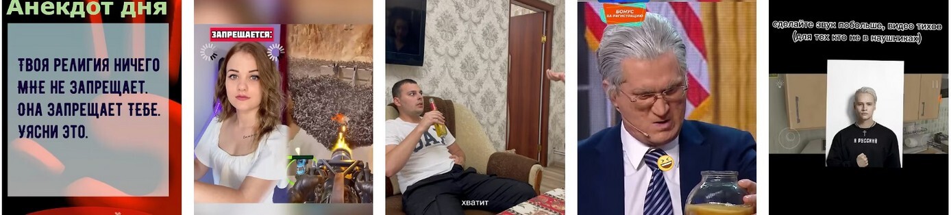 Проект ориентирован прежде всего на Россию. Проект ориентирован прежде всего на Россию 2026.