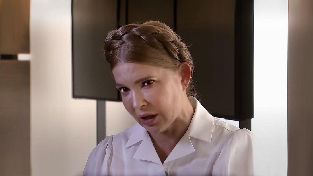 Юлия Тимошенко заявила когда закончится СВО на  Украине.